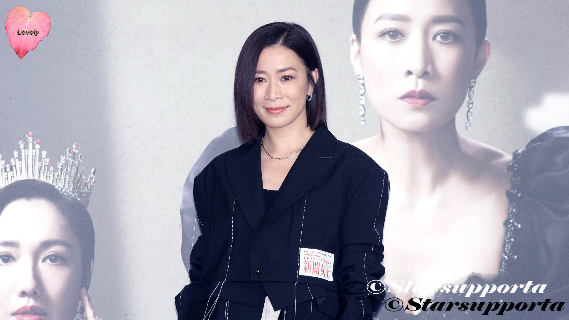 20231128 佘詩曼 Charmaine @ 台慶劇《新聞女王》「主播精英 專業對壘」 @ 香港紅磡置富都會
